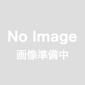 ACアダプター 12V 5A