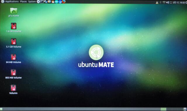 UbuntuMATE