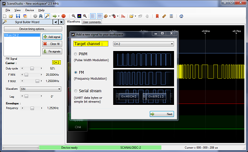 パルス発振機能搭載